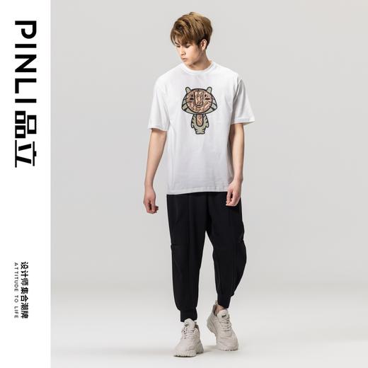 PINLI品立2023夏季新款圆领贴布烫钻短袖T恤男士上衣BG231111057 商品图1