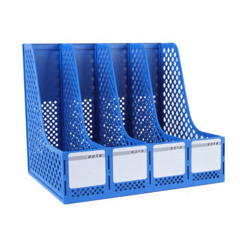 天章 （TANGO）文件架四联文件框文件夹资料架文件筐档案架四联桌面办公文具办公用品牢固耐用不易变形 商品图3