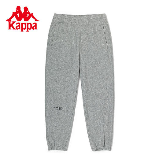 1916经典复古运动裤2023新款男运动裤休闲长裤小脚卫裤K0D32AK03 商品图1