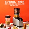 【惠人（HUROM） 22年新款】原汁机破壁机二合一两用韩国原装进口榨汁水果炸果汁机 M100-SBIA05 商品缩略图3