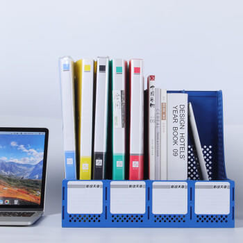 天章 （TANGO）文件架四联文件框文件夹资料架文件筐档案架四联桌面办公文具办公用品牢固耐用不易变形 商品图5