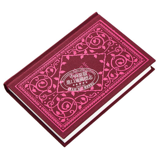 【中商原版】企鹅小布纹经典系列 普希金 黑桃皇后 英文原版 The Queen Of Spades Alexander Pushkin 经典文学 俄罗斯文学 商品图2