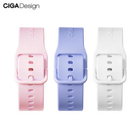 CIGA design玺佳品牌·X系列姬械 定制专属表带