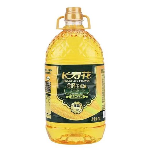 长寿花金胚玉米油 4L 商品图0