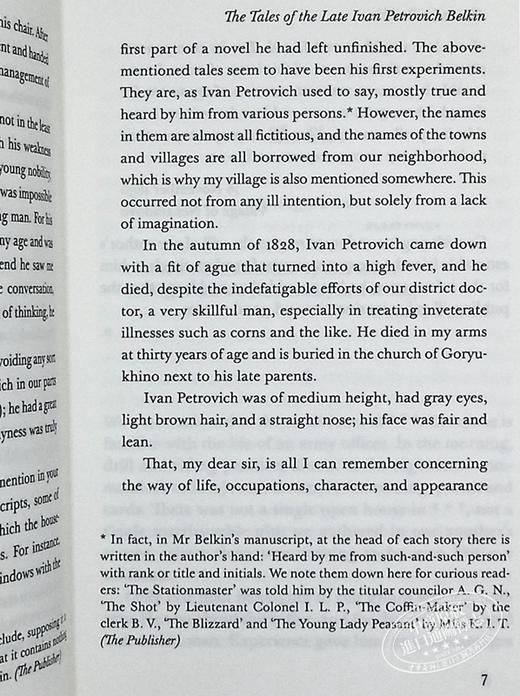 【中商原版】企鹅小布纹经典系列 普希金 黑桃皇后 英文原版 The Queen Of Spades Alexander Pushkin 经典文学 俄罗斯文学 商品图7