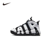 Nike Air More Uptempo (PS) 幼童运动童鞋 DQ6201 商品缩略图0