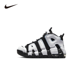 Nike Air More Uptempo (PS) 幼童运动童鞋 DQ6201