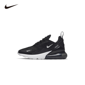 Nike Air Max 270 (GS) 大童运动童鞋 943345