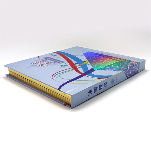 冬奥纪念对钞10连号+纪念币1对套装 含包装册 商品图2