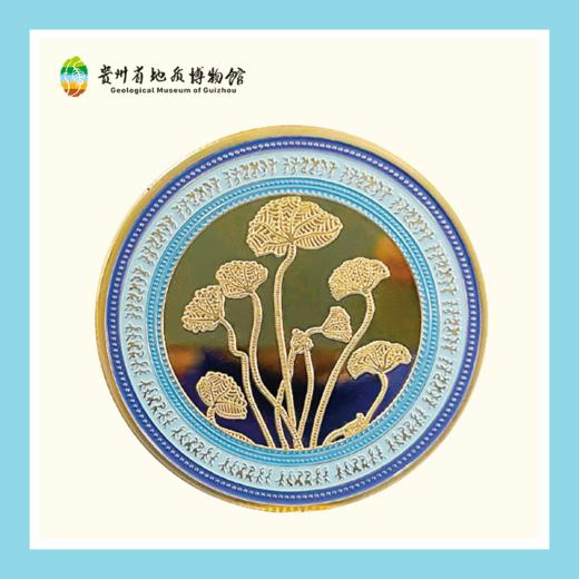 贵地博|【文创】兔年纪念章套装 商品图5