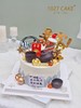 1027CAKE |   功夫茶 茅台 中华 父亲节蛋糕 商品缩略图0