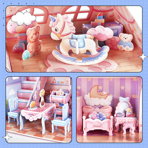 乐立方P834宅宅小屋 商品图4