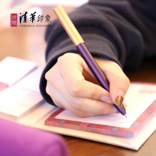 清华英文铝合金紫金旋转签字笔 商品图1