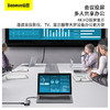 倍思 金属微光系列 八合一多功能Type-C HUB 扩展坞 商品缩略图3