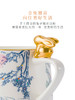 【玛戈隆特】玉兔呈祥 兔来运转家用轻奢下午茶茶具咖啡杯碟送礼包装 商品缩略图4