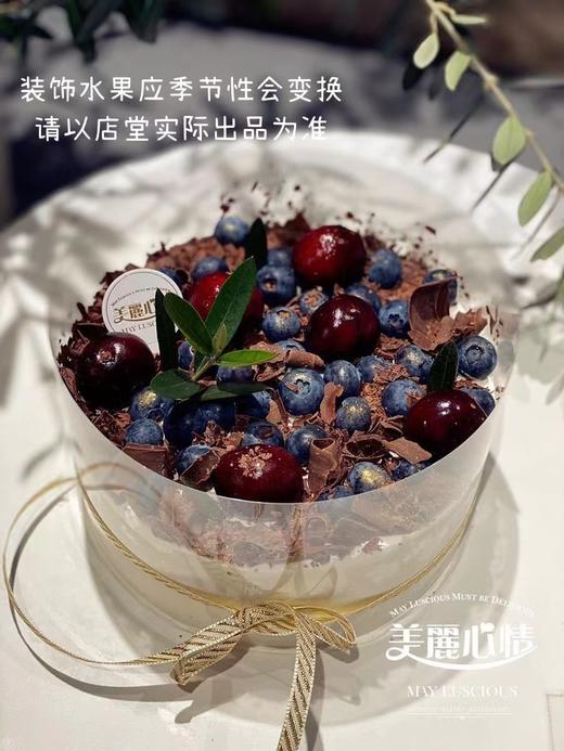 明治淡奶黑森林蛋糕 商品图1