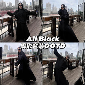 新品上身 | 春天也要将All Black进行到底🖤