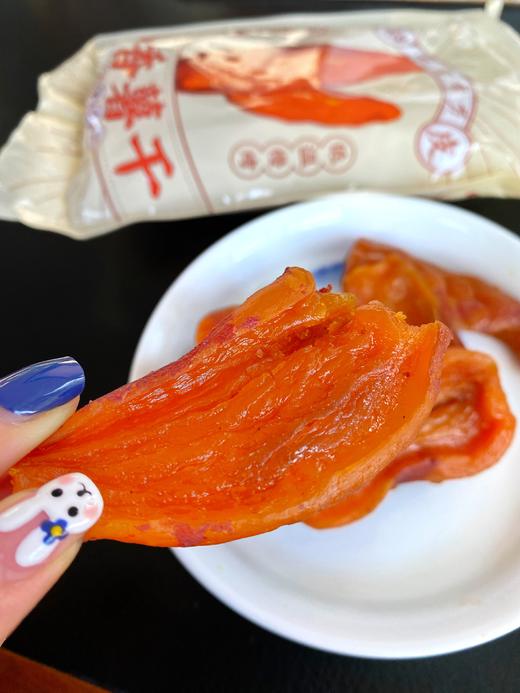 有“妈妈味”的【带皮小香薯干】三蒸三晒  薯香十足 软糯弹牙 香甜可口  无添加剂 吃的健康 商品图9