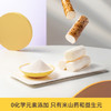 丨生态丨山药大师富硒山药粉 商品缩略图6