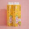 蓝漂Lam pure 竹浆本色卷纸16卷LP-26205 商品缩略图2