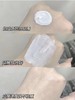 绽妍小蓝盾 清透物理防晒霜 提亮肤色清爽不油腻敏感肌养肤spf50+ 商品缩略图3
