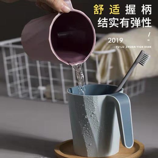 JORDAN&JUDY条纹双色漱囗杯(深蓝/浅蓝) 商品图2