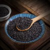 黑芝麻500g 商品缩略图2