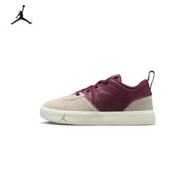 Jordan Series ES ALT (PS) 幼童运动童鞋 DR6443