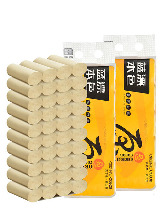 蓝漂 竹浆本色卷纸16卷 ZYQ-23907 商品图3