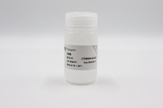 TruePrep Flexible DNA Library Prep Kit for MGI 商品图0