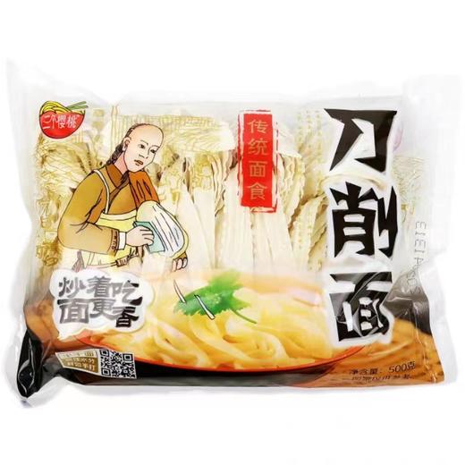 三个樱桃刀削面400g 商品图1