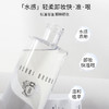 现货▲BOBBI BROWN芭比波朗/芭比布朗卸妆油卸妆水200ML 商品缩略图1