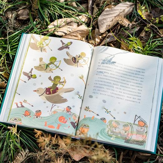 《在冬天感谢夏天》 商品图2