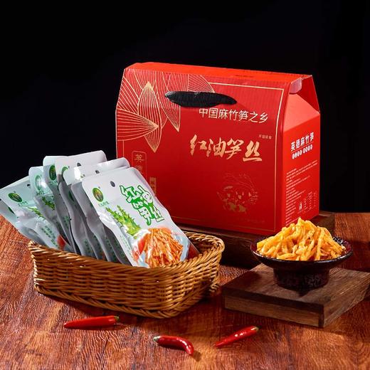 英德麻竹笋山椒味笋片 红油味笋丝 独立包装 开袋即食 鲜嫩爽口美味 商品图3
