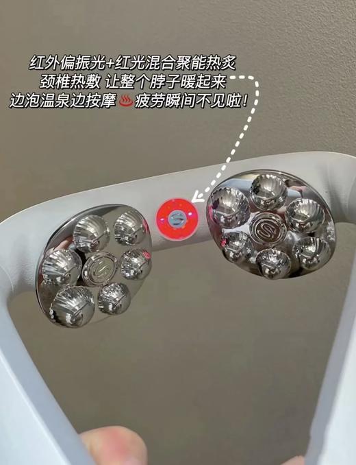 SKG合集 P7/T5白/N5/4098蓝牙款白/G7 pro金/K3浅灰/K3象牙白/K3倍护/K5-2白/4330红/G7-1白 商品图4