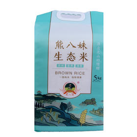 【贵州长顺帮扶】熊八妹生态米  5kg