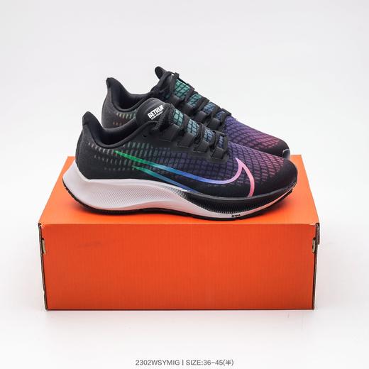 耐克登月37男女跑步鞋 商品图1