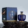 李渡封坛 蓝宝石 浓特兼香型 52度 1.5L 商品缩略图1