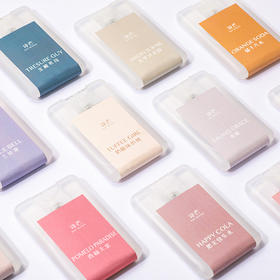 「任选三款！11款香型」诗芒卡片口袋香水20ml 留香学生男女士香水香氛精油