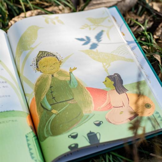 《在冬天感谢夏天》 商品图4