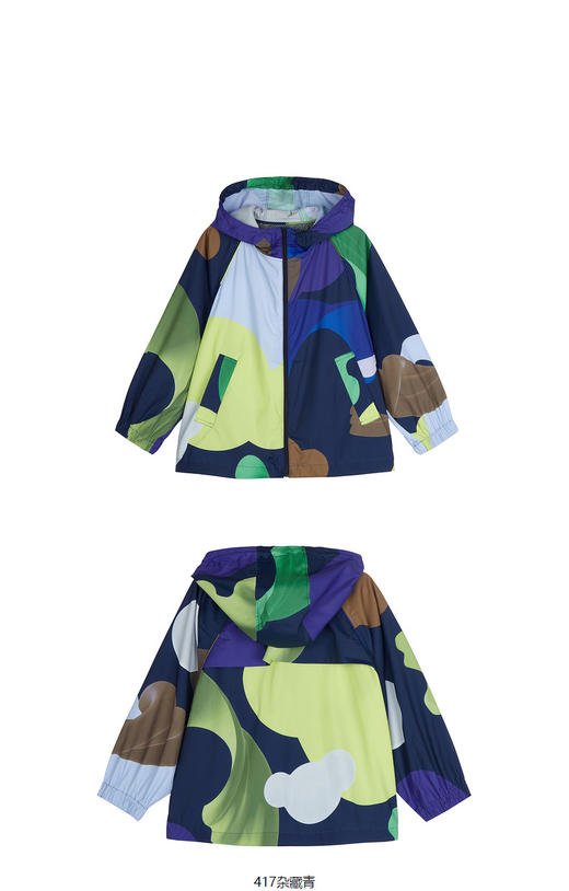 jnby  23年春款  原创印花轻薄短款风衣  1N3912770 商品图10