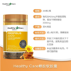 澳洲进口HealthyCare天然蜂胶胶囊2000毫克200粒 商品缩略图1