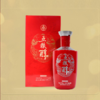 五粮醇红装礼盒 40/50度浓香型白酒 商品缩略图2