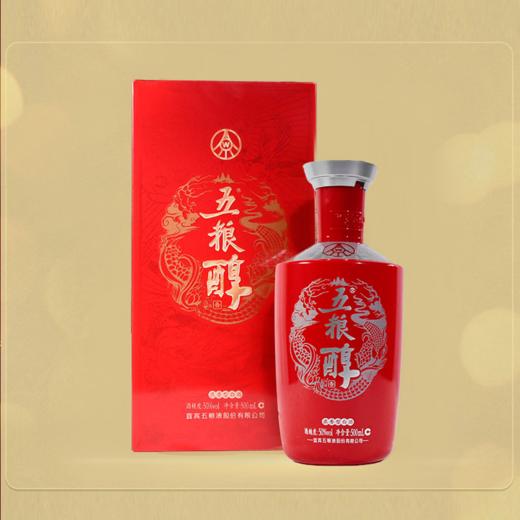五粮醇红装礼盒 40/50度浓香型白酒 商品图2