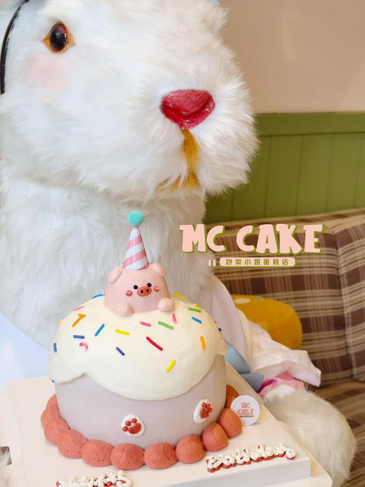 小猪猪立体手绘蛋糕 商品图2