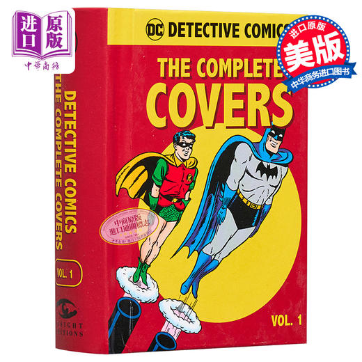 【中商原版】DC漫画：侦探漫画经典封面完整版卷1（小书） 英文原版 DC Comics: Detective Comics: The Complete Covers Vol. 1 商品图0