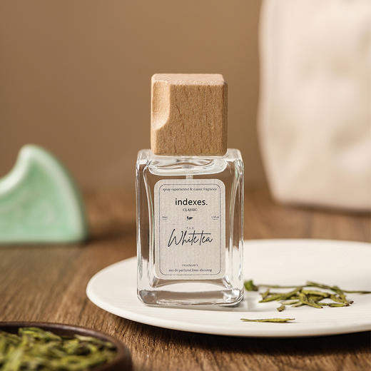 索引INDEXES远山戴茶系列香水 中性香水伴手礼节日礼物淡香水香氛精油 商品图1
