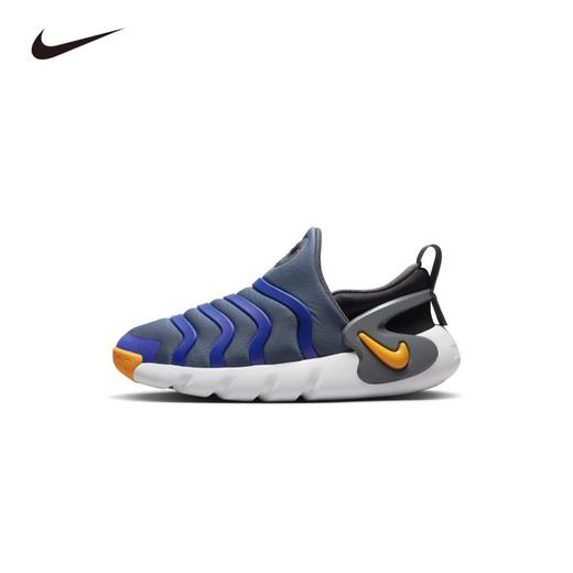 Nike Dynamo Go (PS) 幼童轻松穿脱童鞋 DH3437 商品图0