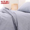BBT憩园居全棉学生三件套 商品缩略图7