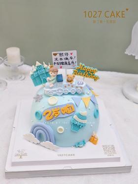 1027CAKE | 周岁 小王子